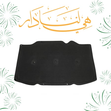 بطانة كبوت لاندكروزر 98 الى 2007