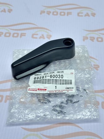 يد باب الشنطه لاندكروزر 2008 الى 2021 اصلي