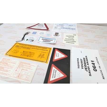 استيكرات الوكالة كامري اوريون 2007 - 2011