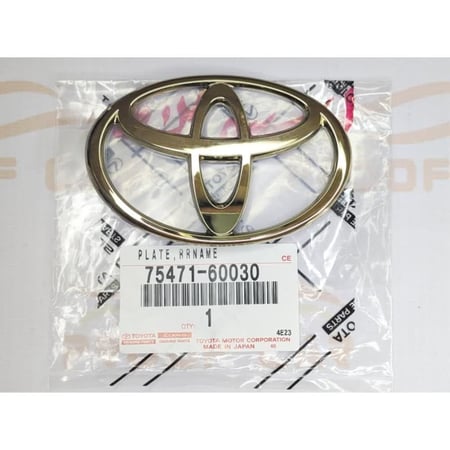 علامة تويوتا خلفية لاندكروزر 98 - 2007 اسبير علاق ذهبي اصلي