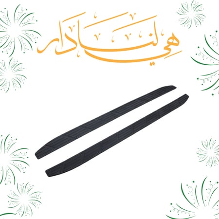 جلد دعسات لاندكروزر 2008 الى 2017 سعودي يمين و يسار