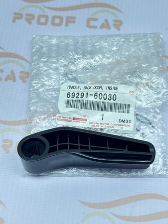 يد شنطه لاندكروزر اصلي