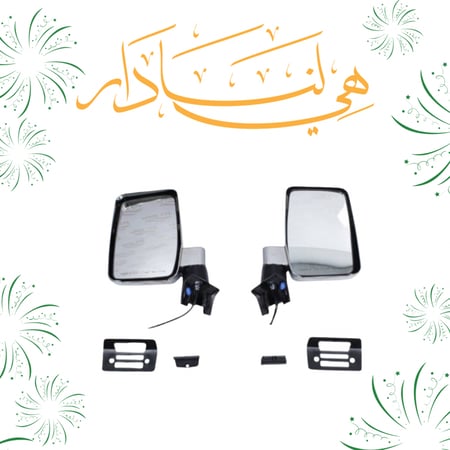 مراية باب شاص ربع 2000 الى 2023 كهرباء بدون اشارة