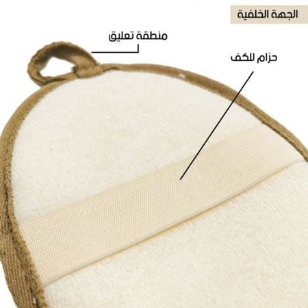 موركان اويل