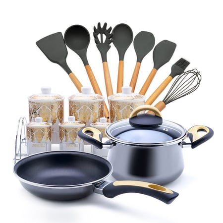 بكج التوفير 2