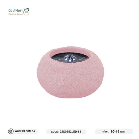 نافورة كروية مودرن لون روز