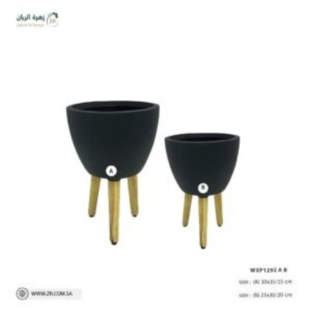 أحواض زراعية (مقاسين)