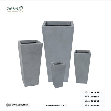 أحواض طولية مربعة فايبر