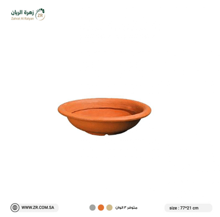حوض زراعي مصنوع من البلاستك عالي الجودة