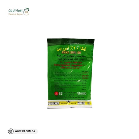 مبيد حشري إيكا 20% اس بي