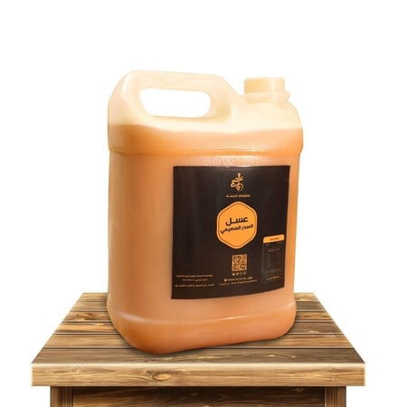 عسل السدر العصيمي عسل ملكي جبلي فاخر 7 كجم