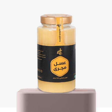 عسل مجرى بلدي العسل الأبيض القرقيزي 1 كجم
