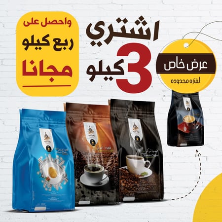 فرنسي+امريكي+تركي بالهيل