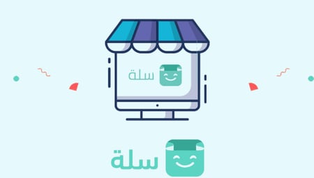 متجر جاهز مع 10 منتجات رقمية قابلة لإعادة البيع
