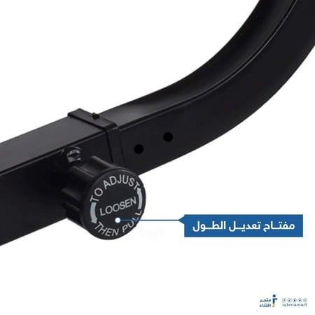 مفتاح تعديل طول سكوتر درفت - اقتناء