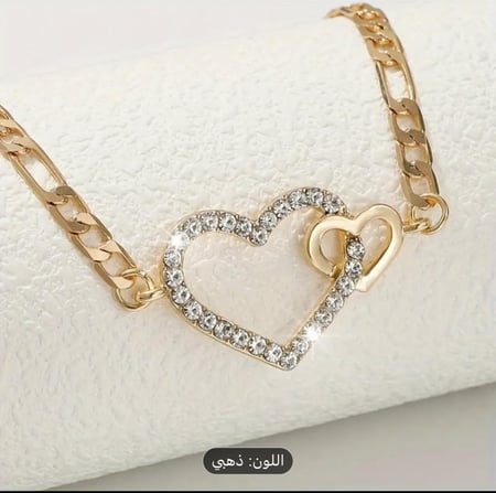 قلادة قلب