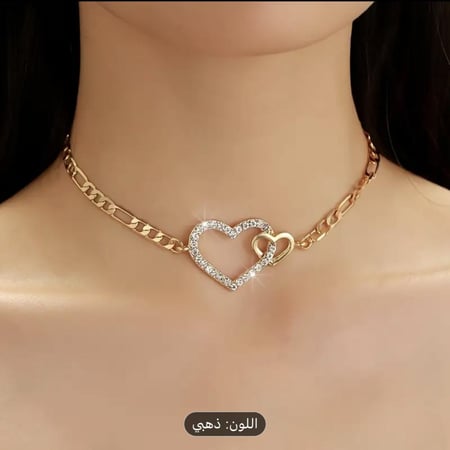 قلادة قلب