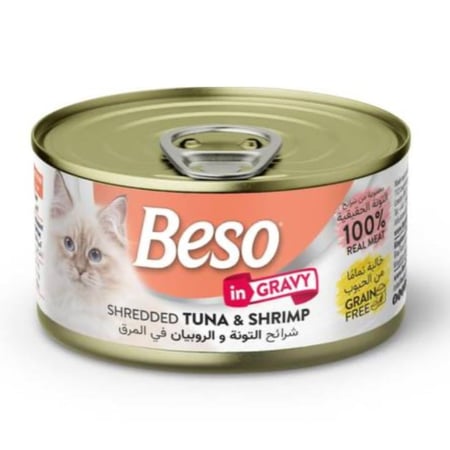 بيسو معلبات طعام رطب بنكهة التونا مع الجمبري في المرق 85 جم
