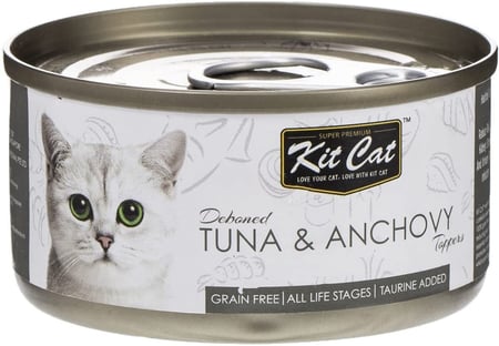 كت كات اكل رطب للقطط بالتونا وصغار سمك الانشوفي 80 جرام