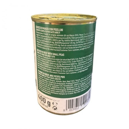 كيبي طعام قطط رطب باللحم والفاصوليا للقطط 400 جم