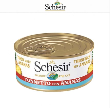 شيزر تونا مع الاناناس للقطط 75 جم