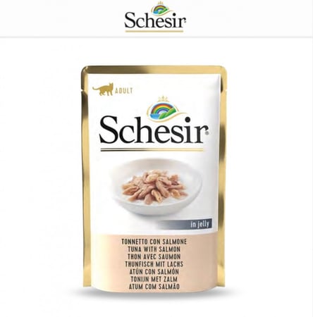 شيزر ظرف تونا مع السالمون بالجيلي للقطط 85 جم