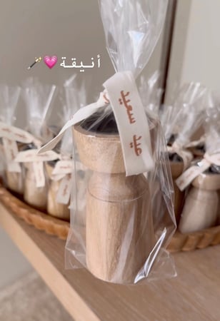 بوكس توزيعات مباخر العيد ١٩ حبة