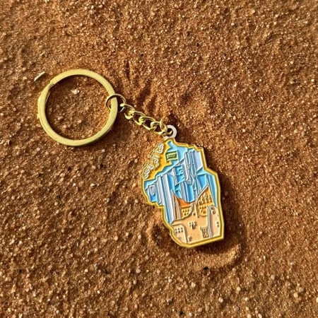ميدالية الرياض