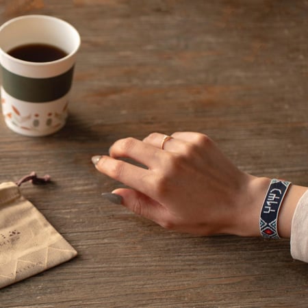 سوارة يد قماش نقوش العلا القديمة