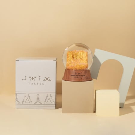 بلورة جبل طويق