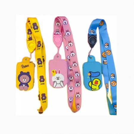 حافظة قارىء الليبري