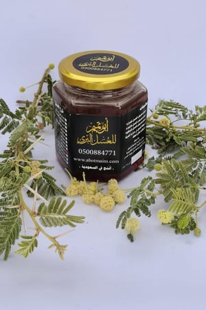عسل طلح نجدي g500