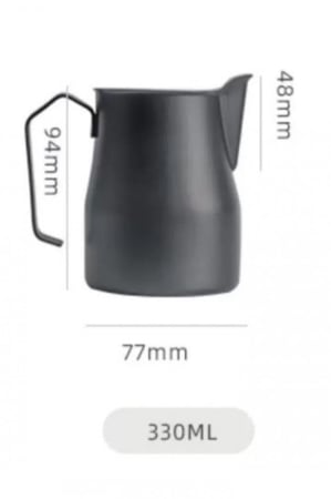 ابريق تبخير 330 مل اسود مطفي