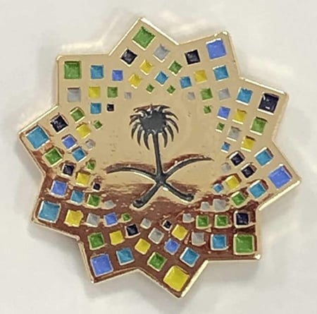 بروش (دبوس) رؤيه المملكة 2030- اطار ذهبي