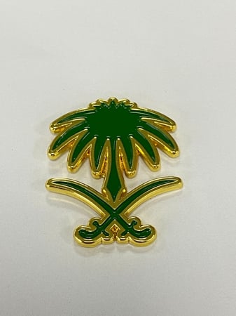 بروش (دبوس) علم المملكة العربية السعودية - اطار ذهبي