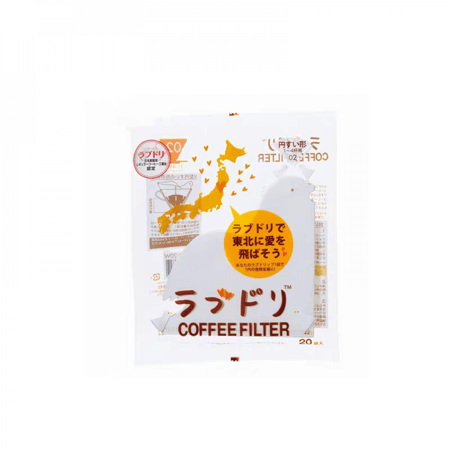 هاريو فلاتر قهوة V60 على شكل حمامة ابيض بحجم V02 (20 حبة)