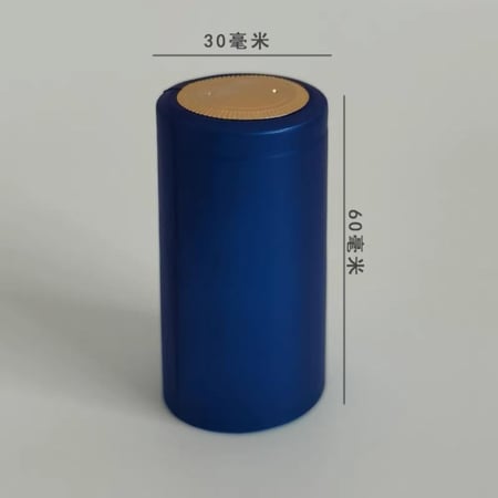 بلاستيك حراري (PVC) ازرق لقفل علب الزجاج " شرنك"(100 حبه) بدون شريط فتح