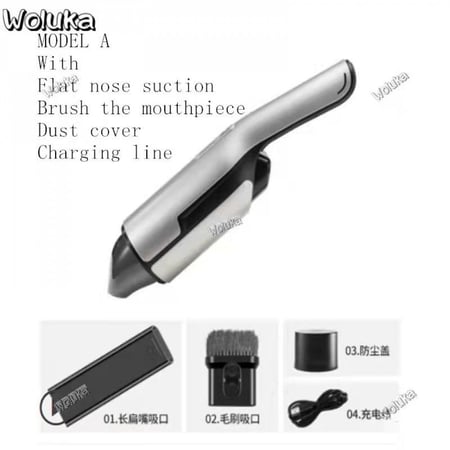 مكنسة شفط كهربائية - Suction vacuum cleaner