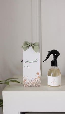 توزيعات مواليد