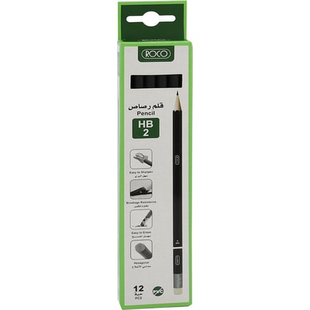 اقلام رصاص روكو – درجة HB 2 (علبة 12 قلم)