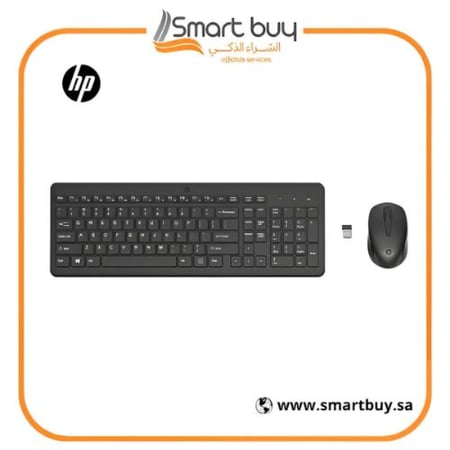 لوحة مفاتيح HP 330 لاسلكية بتصميم أنيق