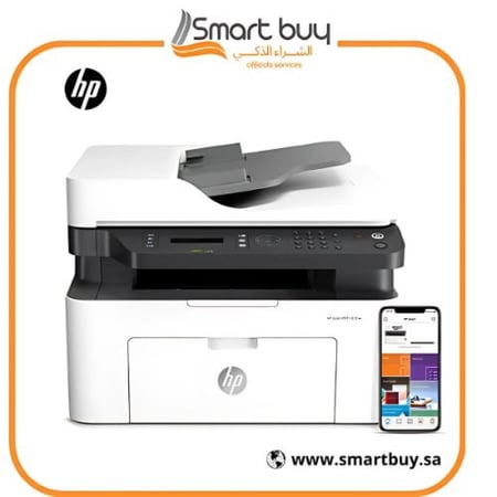 طابعة HP Laser MFP 137fnw متعددة الوظائف