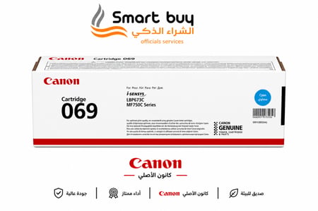 حبر كانون 069 أصلي – سماوي (Canon 069 Cyan Original Laser Toner)