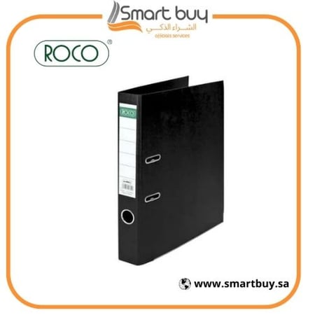 روكو ملف أفرنجي بوكس فايل وجهين بلاستك