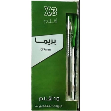 قلم بريما X3 (أخضر ) 0.7 ملم، علبة