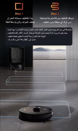 مكنسة  ABIR K30 دبة تنظيف ذاتية ، شفط قوي للغاية بقوة 6500  باسكال ، صوت عربي ، ليزر مزدوج ، رسم خرائط متعدد الطابق ، تنظيف الغرفة المخصصة ، و مسح في نفس الوقت