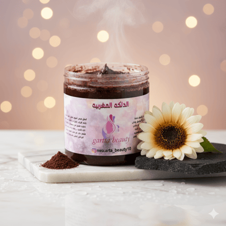 الدلكة المغربية