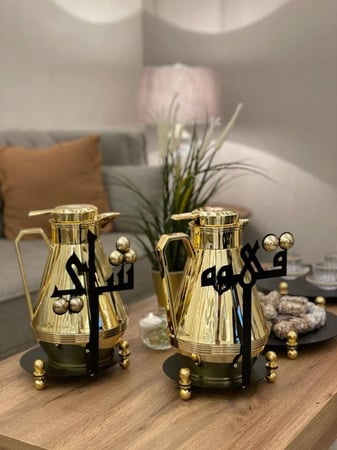 طقم صينية ضيافة 4 قطع