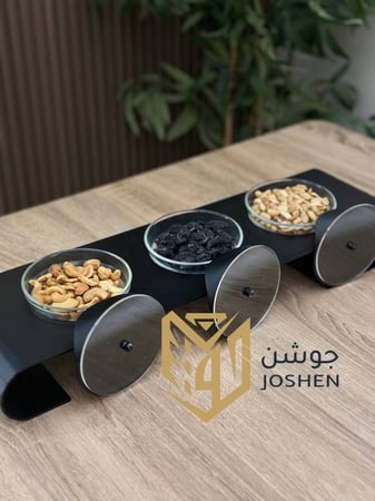 بكج تقديم صواني الضيافة