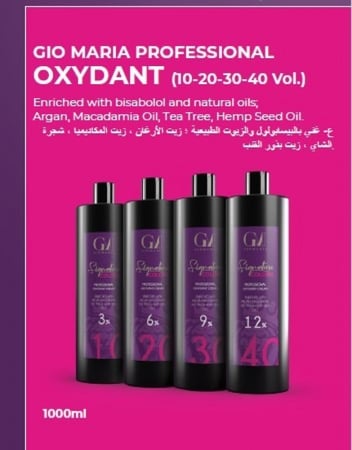 هيدروجين البروكسيد بالحليب لتحضير الصبغات تركيز 10 فوليوم 3% سعة 1000 مللى من شركة جيو ماريا   GIO MARIA MILK 10 VOL  3% OXYDANT 1000 ML